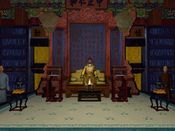 China: The Forbidden City PlayStation