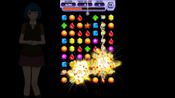 Get Star Sweet