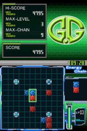 Buy G.G Series: Energy Chain