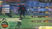 Redeem God Eater 2: Rage Burst Steam Key GLOBAL
