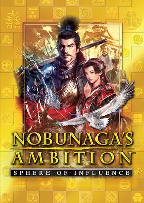 NOBUNAGA'S AMBITION: Sphere of Influence