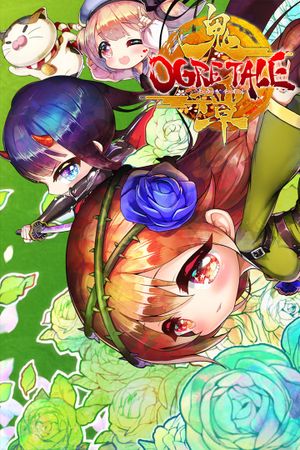 Ogre Tale XBOX LIVE Key UNITED STATES