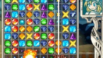 Jewel Adventures Nintendo DS