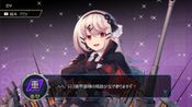 Metal Waltz