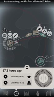 Subterfuge for sale