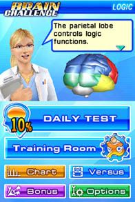 Redeem Brain Challenge Nintendo DS