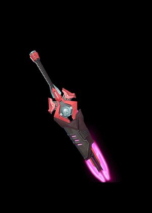 Fortnite - Surging Edge Back Bling (DLC) Epic Games Key GLOBAL