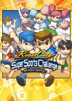 River City Super Sports Challenge ~All Stars Special~