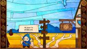 Message Quest for sale