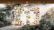 Mahjong