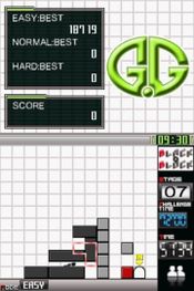Buy G.G Series BLACK X BLOCK