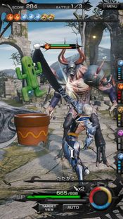 Buy Mobius Final Fantasy