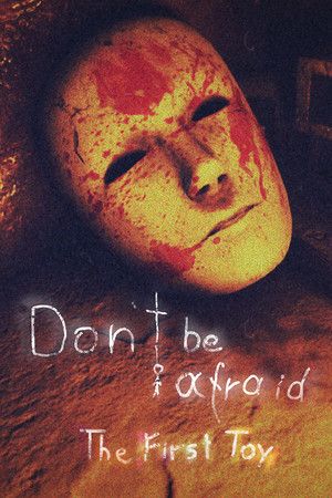 Don't Be Afraid (PC) Steam Key GLOBAL