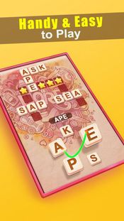 Word Cross Puzzle