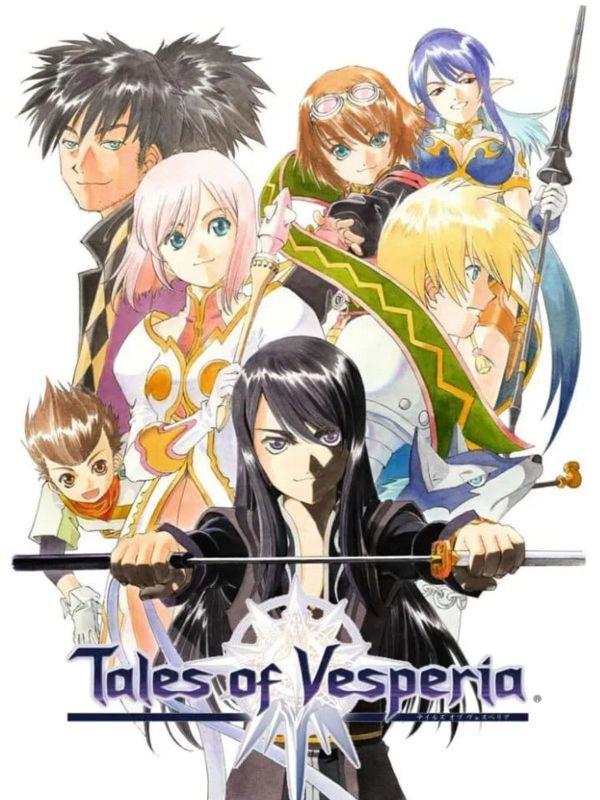 Ever wondered if Tales of Vesperia is free to download?