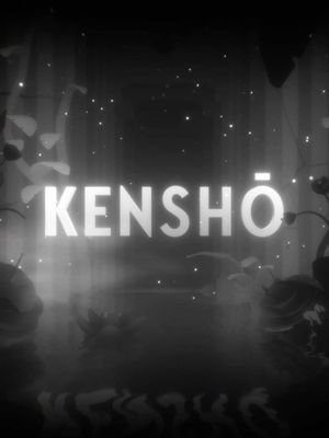 Kenshō game cover