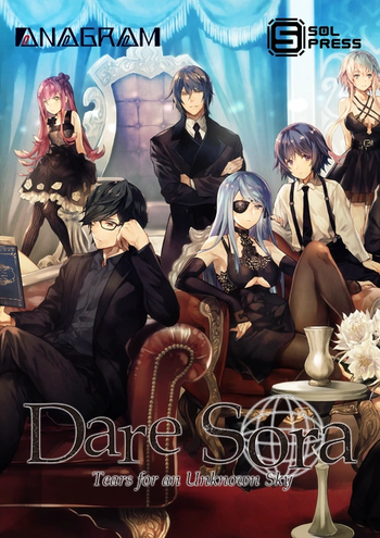 DareSora: Tears for an Unknown Sky (PC) Steam Key GLOBAL