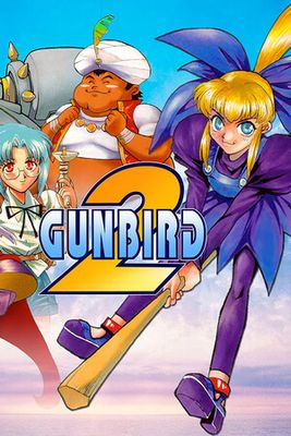 GunBird - 2 game cover