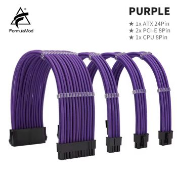 FormulaMod NCK1 Extension Cable Kit.