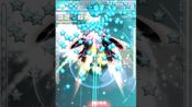 Get Danmaku Unlimited 2 (PC) Steam Key GLOBAL