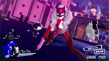 Persona 5 Strikers Nintendo Switch