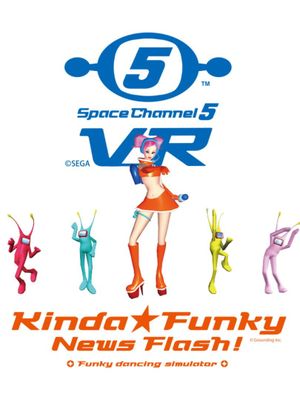 Space Channel 5 VR: Kinda Funky News Flash