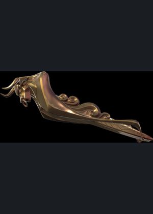Valorant - Celestial Fan Skin (DLC) PC Key GLOBAL