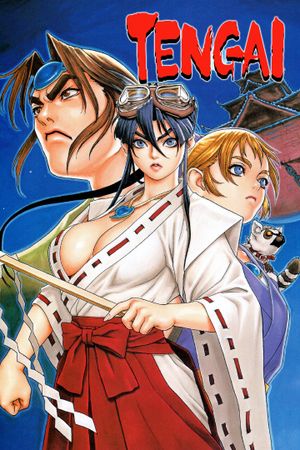 TENGAI PC/XBOX LIVE Key UNITED STATES
