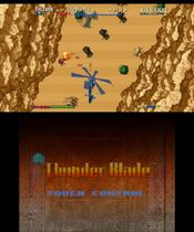 3D Thunder Blade for sale