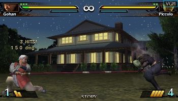 Dragon Ball: Evolution PSP