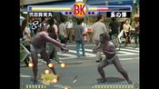 Brief Karate Foolish for sale