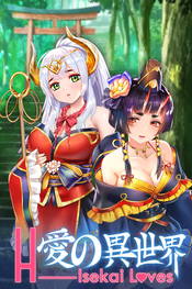 H-Isekai Loves (PC) Steam Key GLOBAL