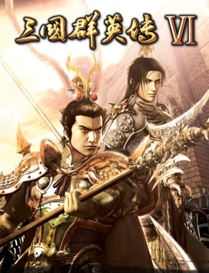 Heroes of the Three Kingdoms 6