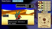Redeem SEGA AGES Phantasy Star