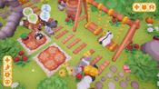 Buy Bunny Park PC/XBOX LIVE Key UNITED STATES