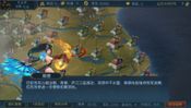 Three Kingdoms: Legends of Heroes for sale
