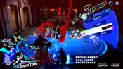 Persona 5 Strikers Nintendo Switch