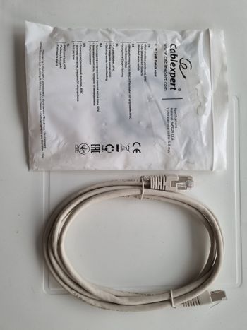 Internetinis laidas 1.5M ilgio