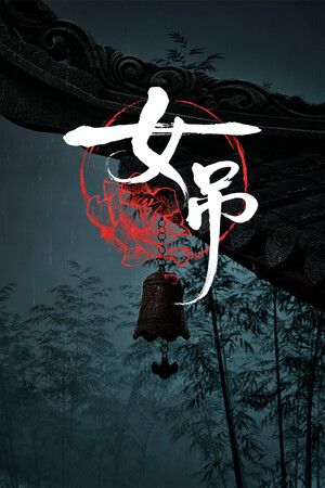 Scarlet Idol Steam Key (PC) GLOBAL