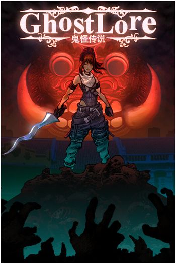 Ghostlore Steam Key (PC) GLOBAL