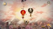 Redeem Pilam Sky Steam Key GLOBAL