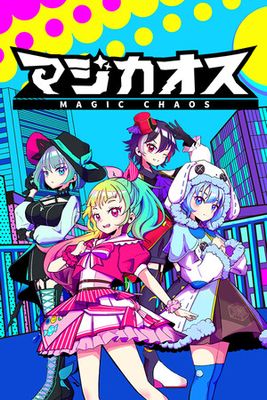 MAGIC CHAOS game cover