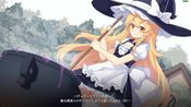 Halluci-Sabbat of Koishi (PC) Steam Key GLOBAL