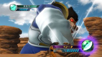 Buy Dragon Ball Z: Ultimate Tenkaichi PlayStation 3