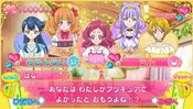 Nari Kids Park: HUGtto! PreCure