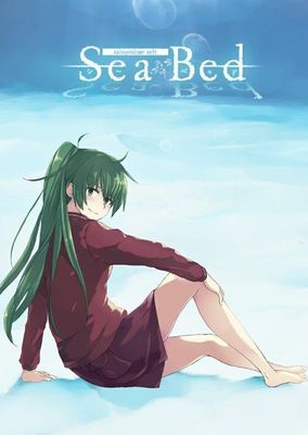 SeaBed game cover