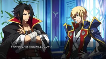 Get BlazBlue: Chrono Phantasma Extend Xbox One