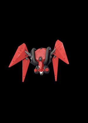 Fortnite - Reddy Wings Back Bling (DLC) Epic Games Key GLOBAL