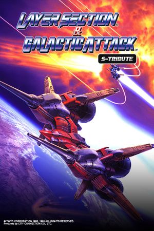 Layer Section™ & Galactic Attack™ S-Tribute XBOX LIVE Key EUROPE