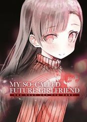 My So-called Future Girlfriend Steam Key GLOBAL